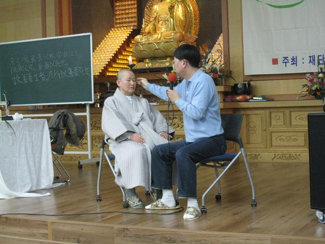 호스피스강의01.JPG