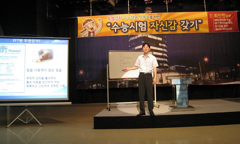 춘천mbc.JPG