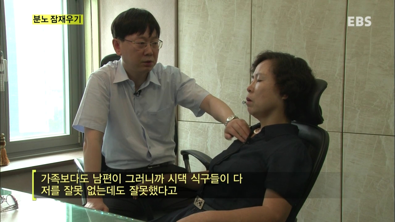 달라졌어요.130805.매 맞는 남편의 멍든 황혼.HDTV.X264.720p-BarosG.avi_002468268.jpg